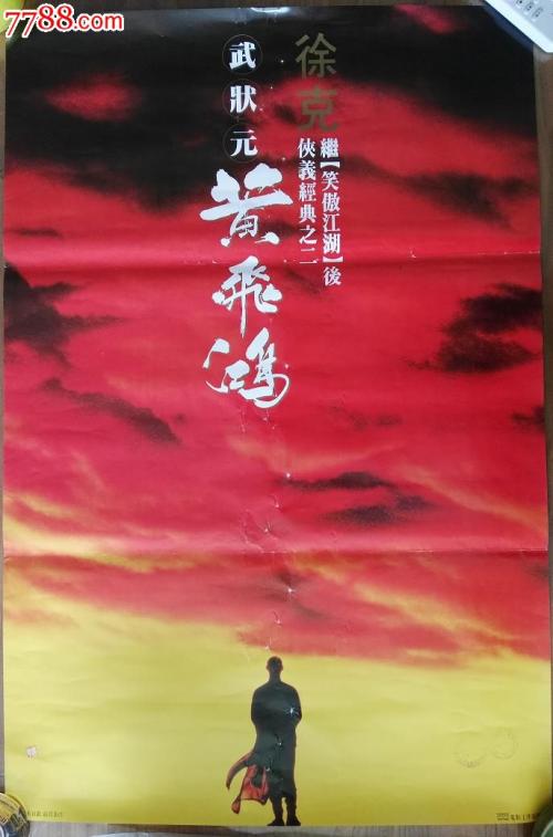 哪里能买到灯塔学院文凭毕业证